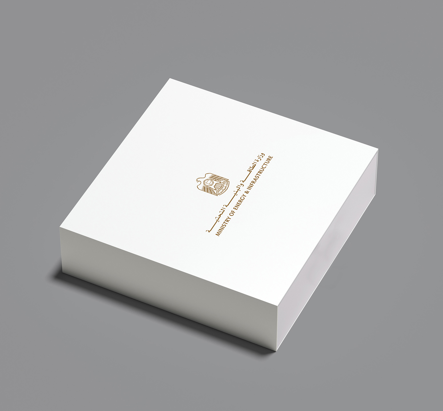 Packages
