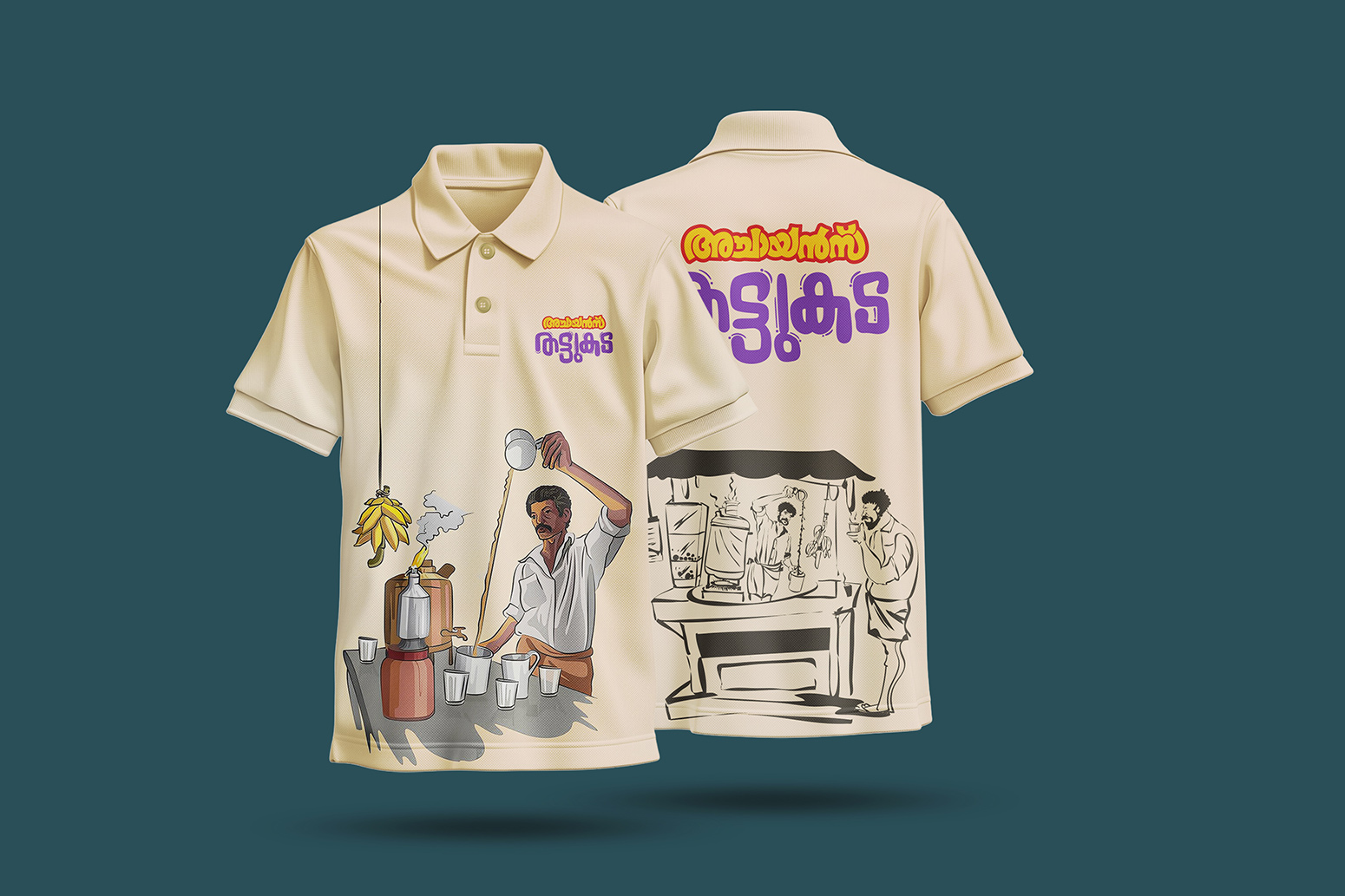 Shirts