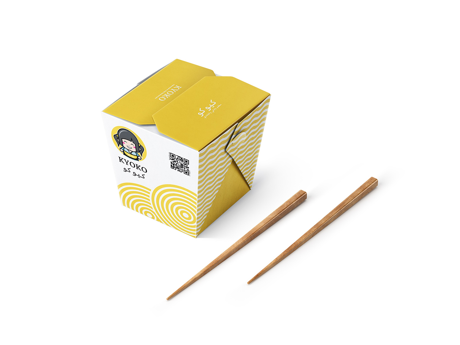 Stationery